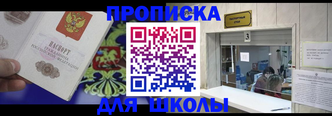 форма 3 в Петухово